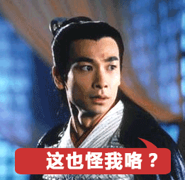 替罪羊的意思,替罪羊的意思解釋