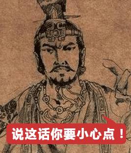 替罪羊的意思,替罪羊的意思解釋