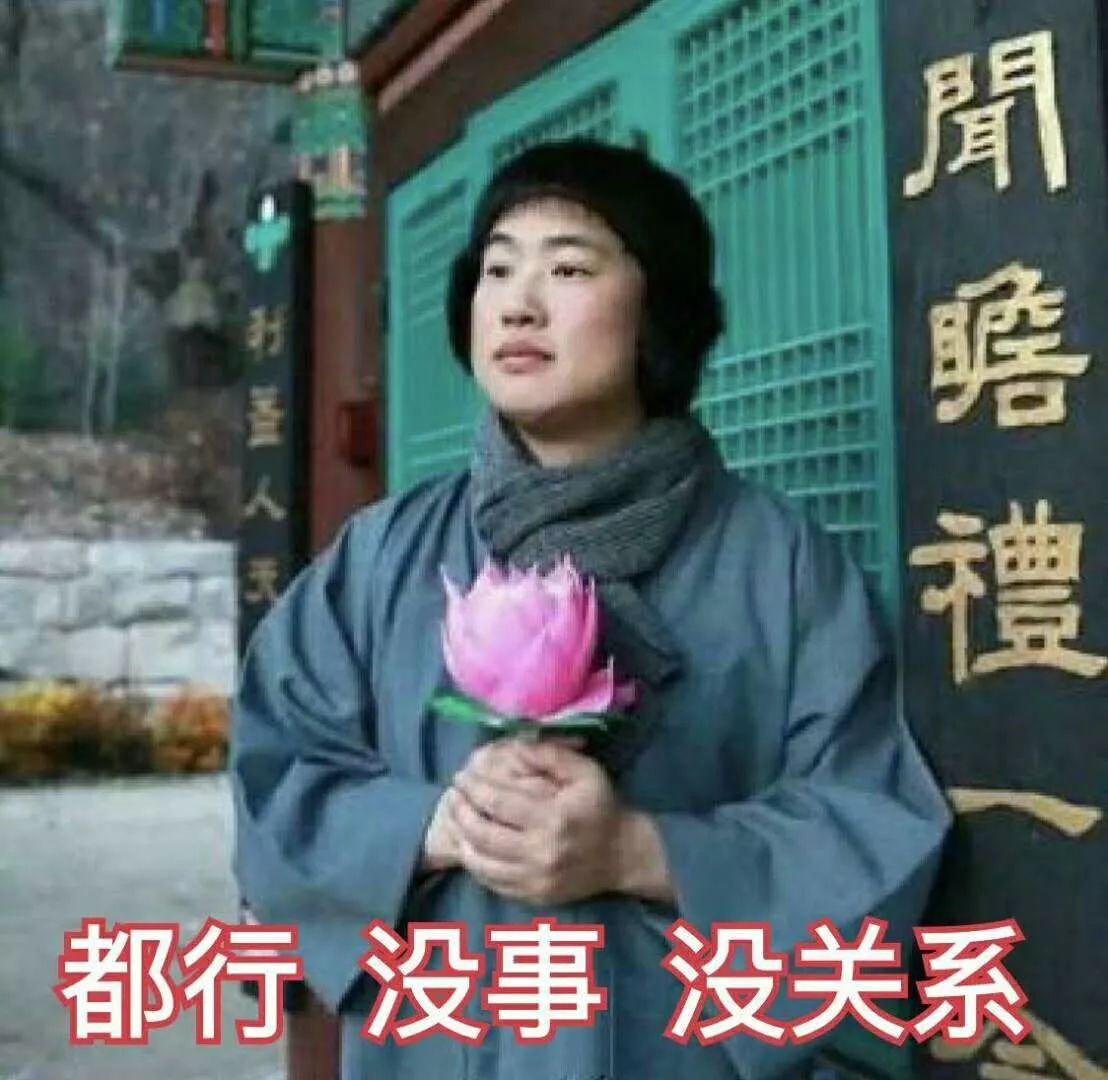 替罪羊的意思,替罪羊的意思解釋
