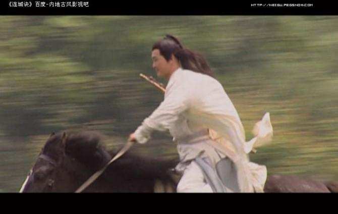 金庸小说里说一句自己最喜欢的句子！