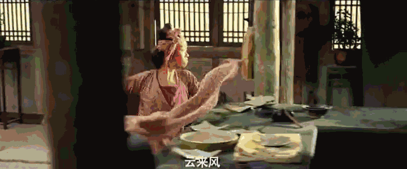 徐克+袁和平，你们出的大片《奇门遁甲》有点让人失望