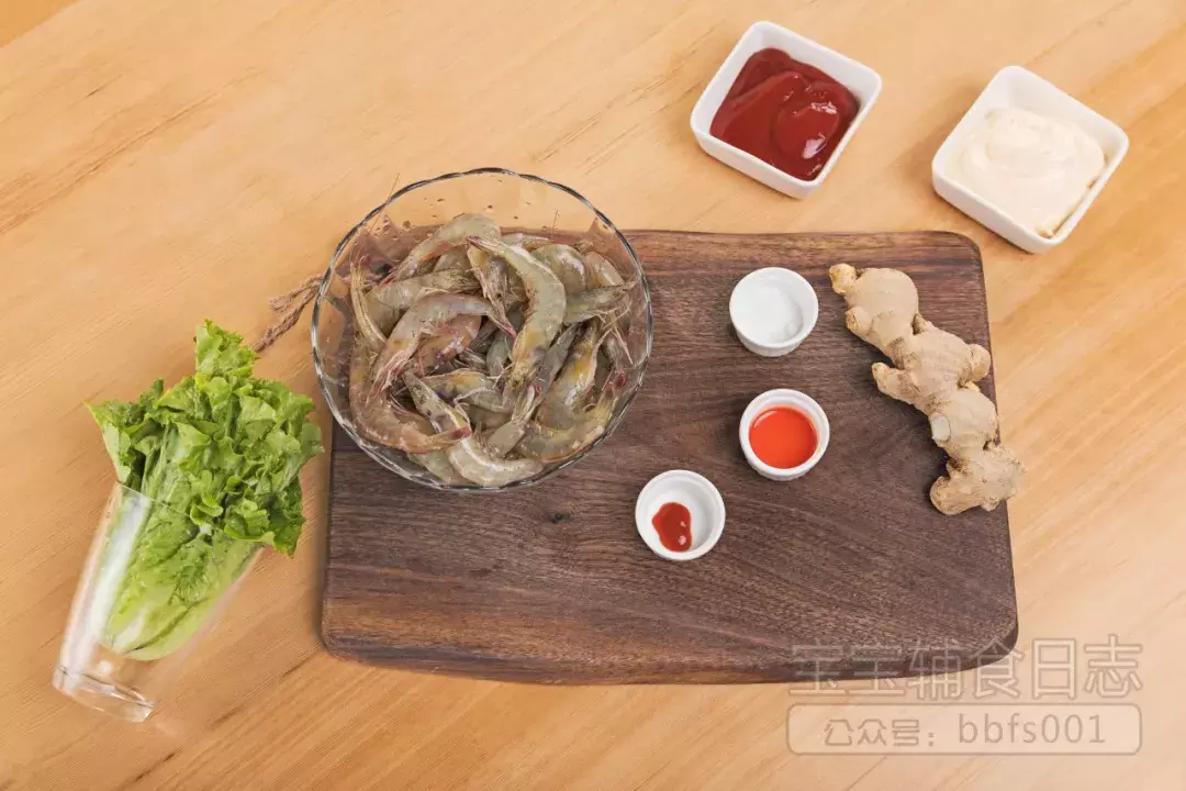 圣诞大餐怎么做（圣诞大餐食谱）