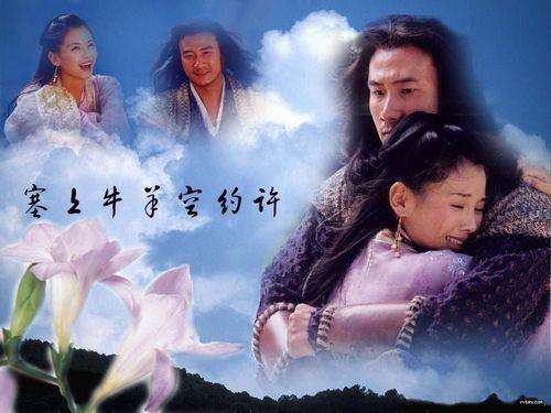 金庸小说里说一句自己最喜欢的句子！