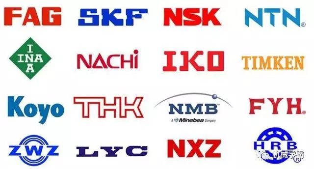 世界十大轴承品牌，轴承分类及使用