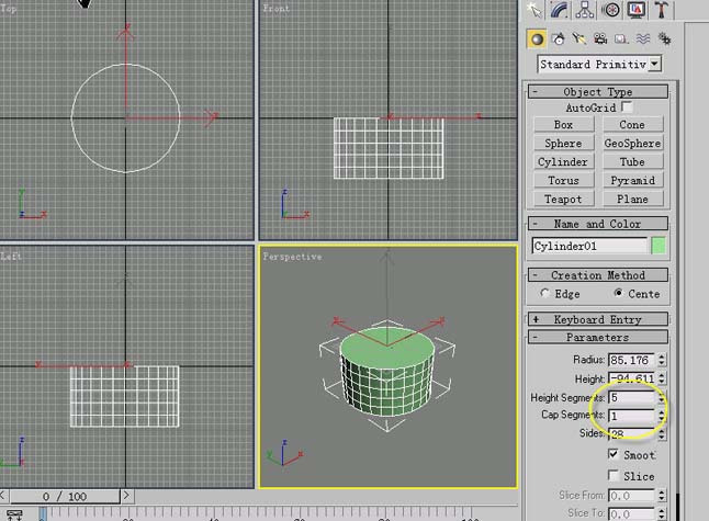 3ds Max工艺壶制作实例过程