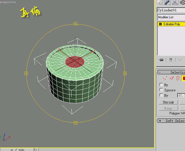 3ds Max工艺壶制作实例过程