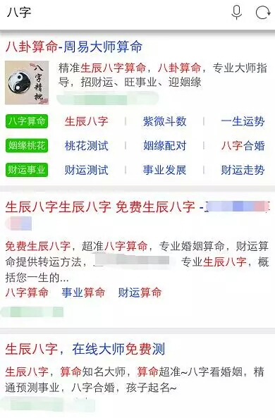 永不失效的暴利项目，可个人操作也可公司运作