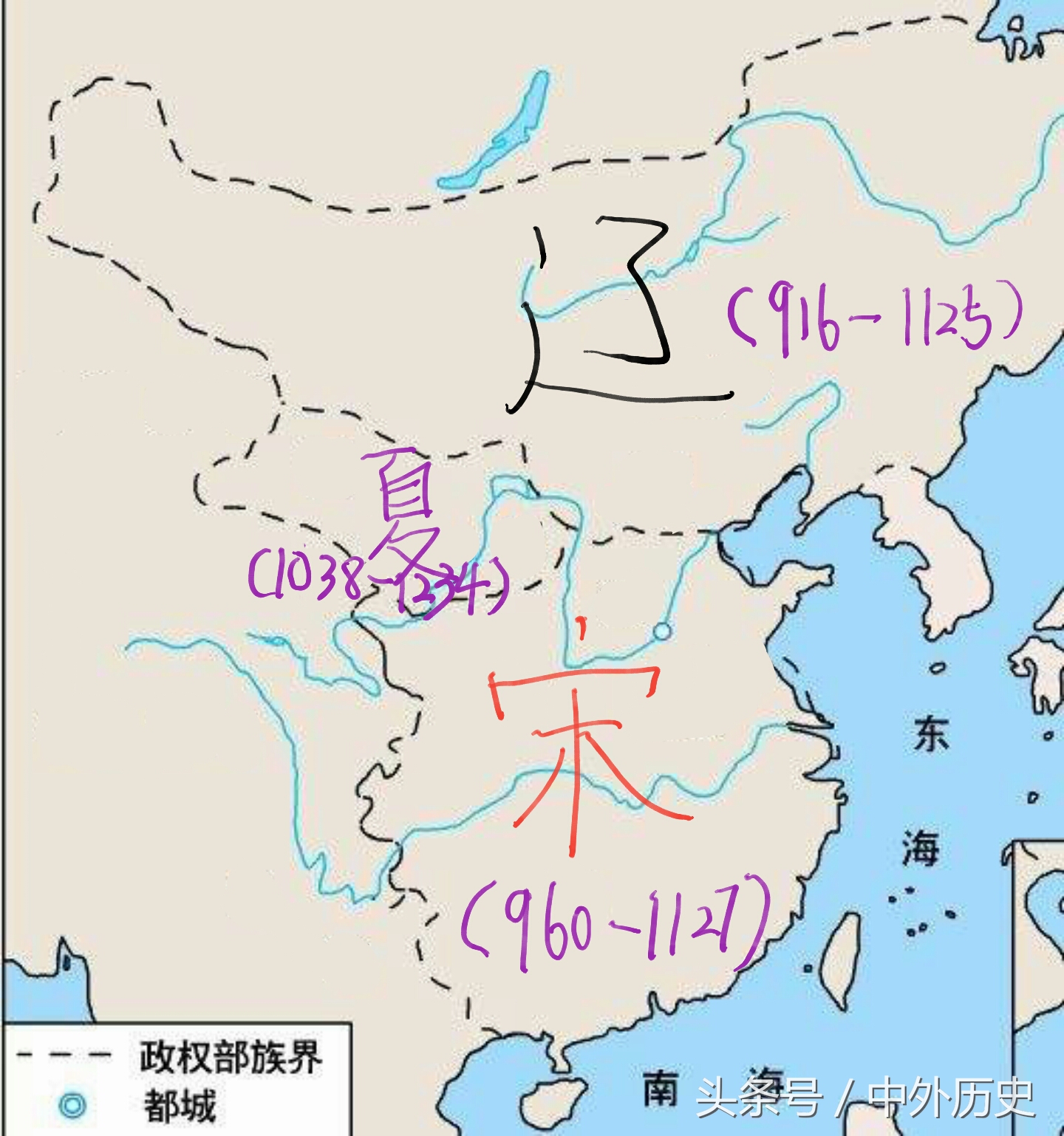 三国时代并不只有魏蜀吴，细数我国历史上的多个三国时代