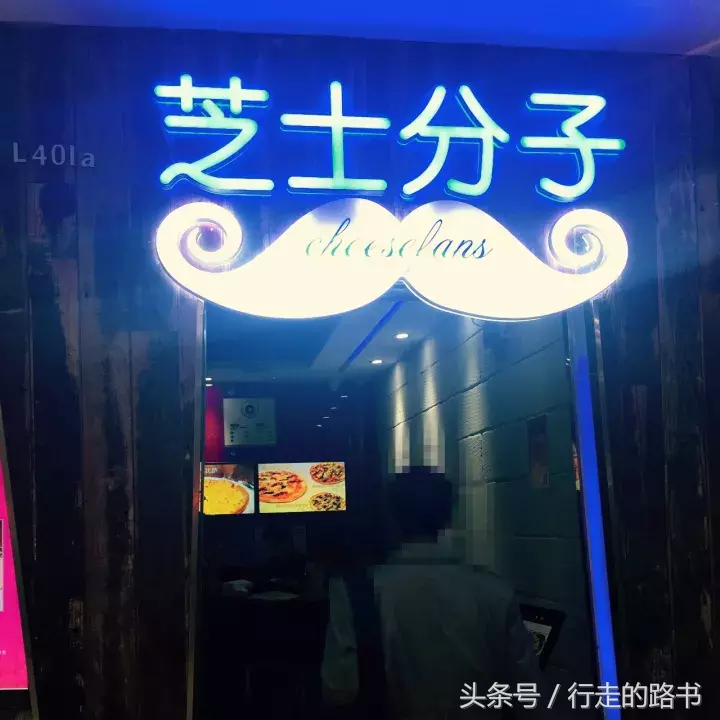 牛街，鸿宾楼，白魁北京18家好吃不贵的清真菜，地道的都在这！
