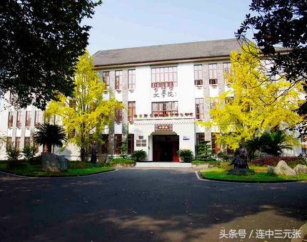 西南大学2017年录取分数线