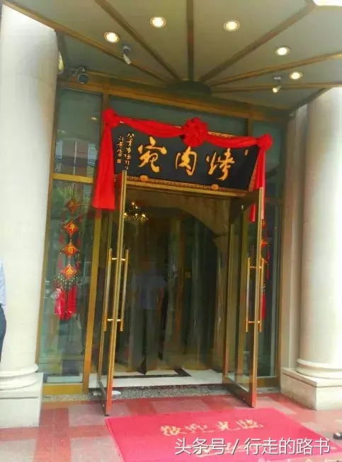 牛街，鸿宾楼，白魁北京18家好吃不贵的清真菜，地道的都在这！