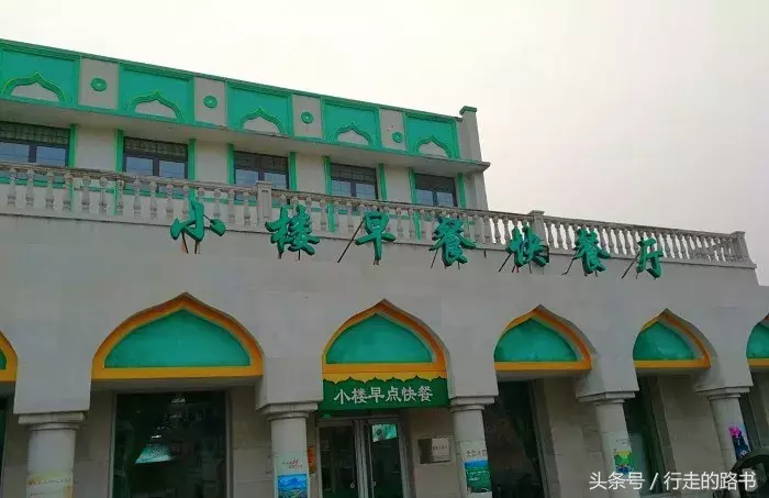 牛街，鸿宾楼，白魁北京18家好吃不贵的清真菜，地道的都在这！