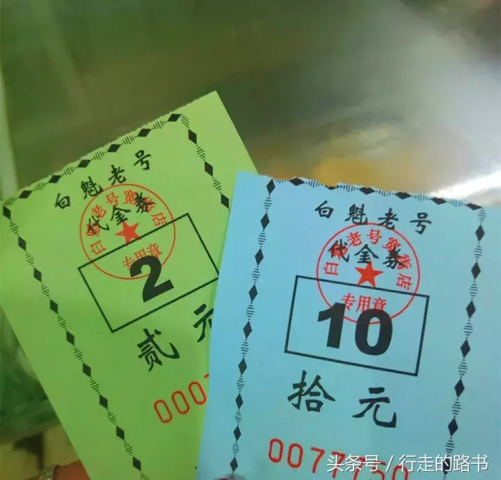 牛街，鸿宾楼，白魁北京18家好吃不贵的清真菜，地道的都在这！