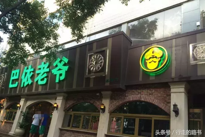 牛街，鸿宾楼，白魁北京18家好吃不贵的清真菜，地道的都在这！