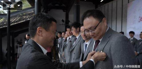 湖畔大学东林党（从湖畔大学到达摩院）