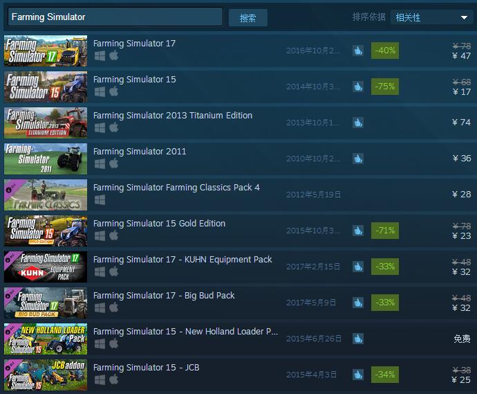 模拟游戏不做配角，steam圣诞打折，这些游戏学会之后你就全能了