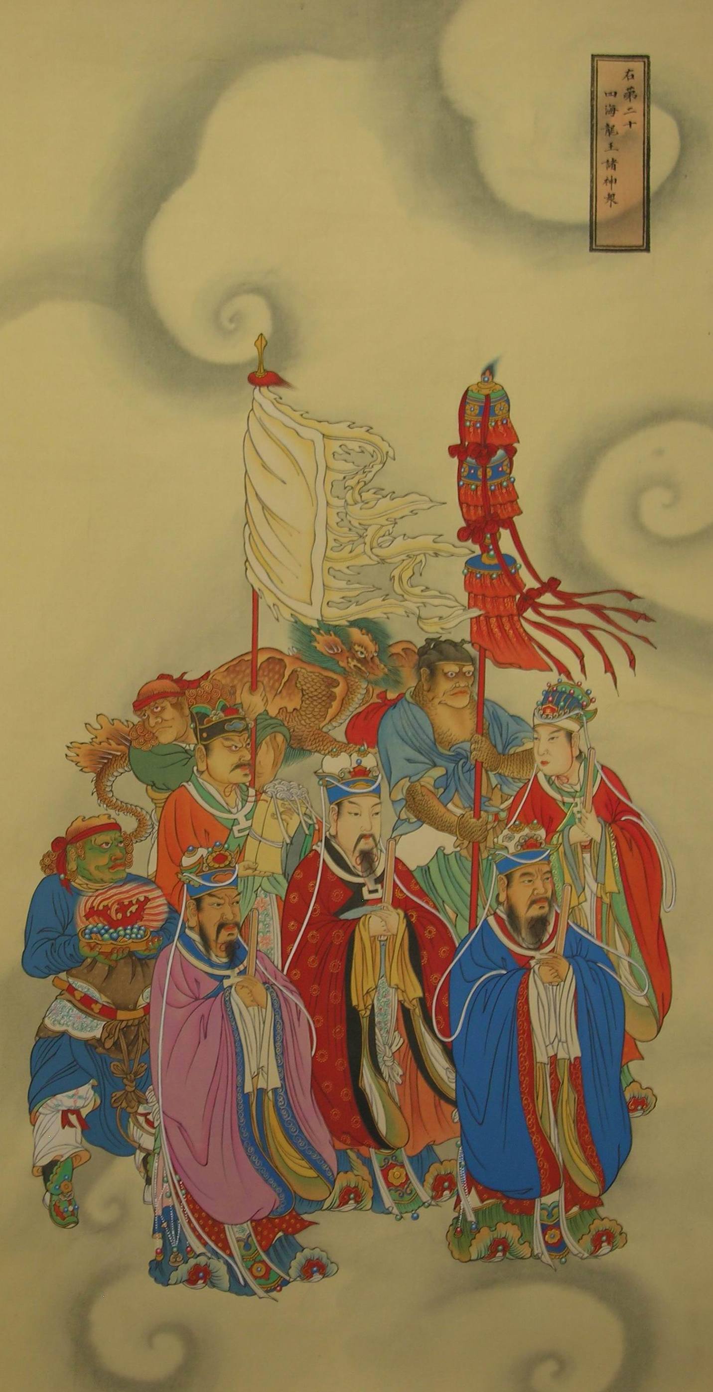 中国道教神仙谱系全图：这些神仙你都知道吗？