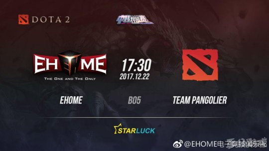 dota血洗韩国的电竞二队(还是DOTA2争气！40分钟把韩国队打哭！网友：挂国旗的比赛不能输)