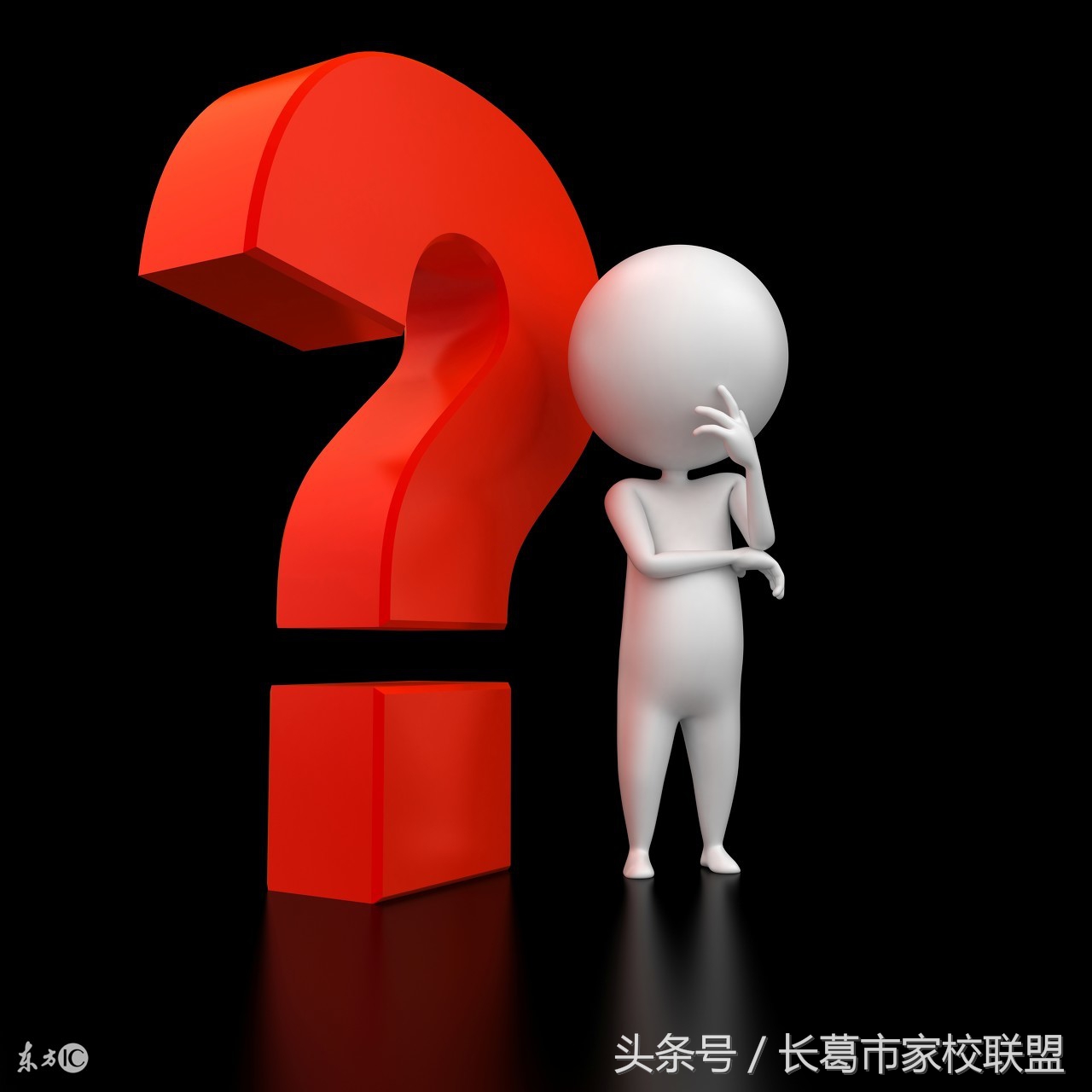 中考英语重点句型复习