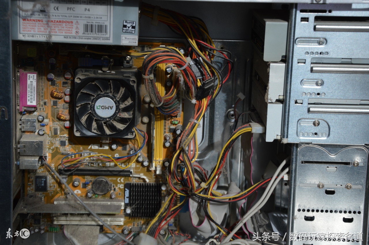 1000块钱3个月包你上手 100%零基础学习电脑入门指南