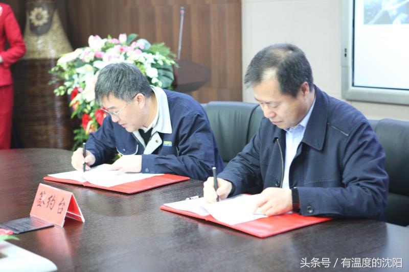 校企联手，单体热源超净排放技术研发成功！哈尔滨工业大学能源科学与工程学院科研实验基地在沈阳成立