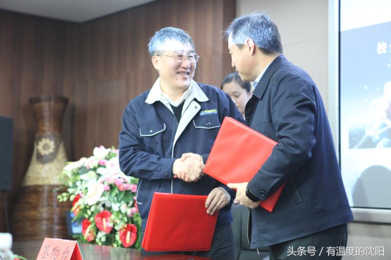 校企联手，单体热源超净排放技术研发成功！哈尔滨工业大学能源科学与工程学院科研实验基地在沈阳成立