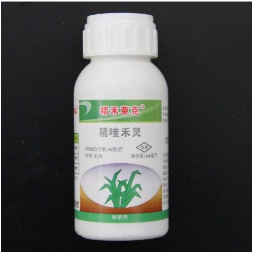 果爾除草劑,果爾除草劑使用說明