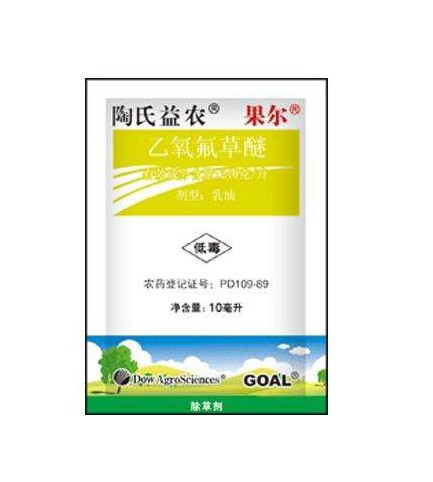 果爾除草劑,果爾除草劑使用說明
