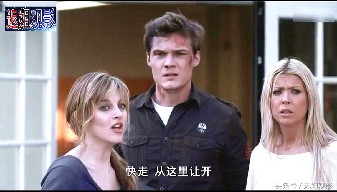迟姐观影带你看部影片《鲨卷风》——图文解说