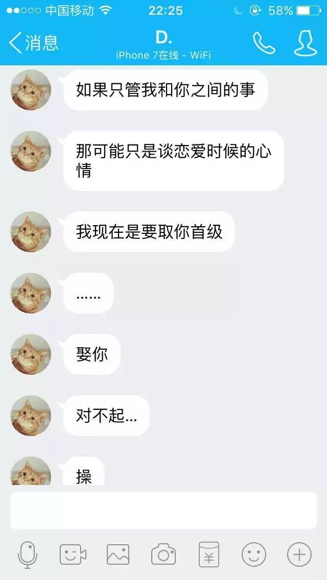 五笔输入法与万字输入技巧及版权争议