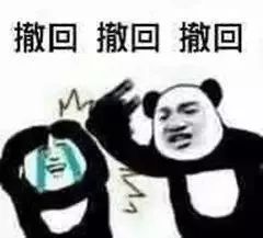五笔输入法和它背后的一桩官司