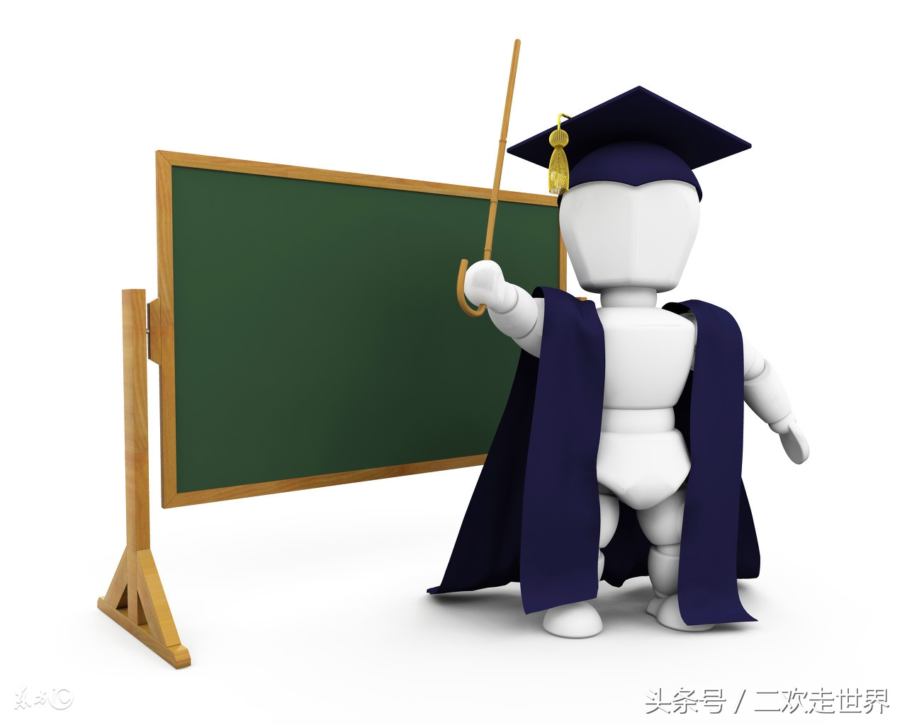我必须学习，2018年赚钱的7大招