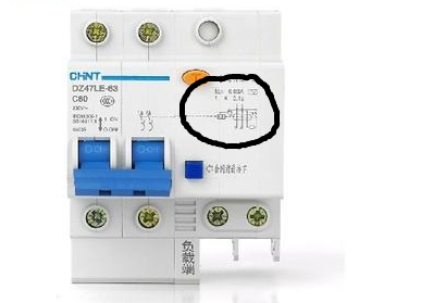 空开和漏保有啥区别和功能（空开与漏保的区别是什么）-第3张图片-华展网