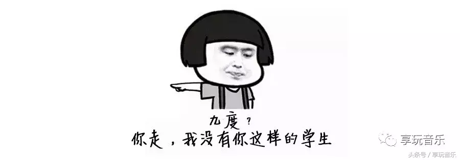 模进填空：和孩子一起备战音基考试（初级04）