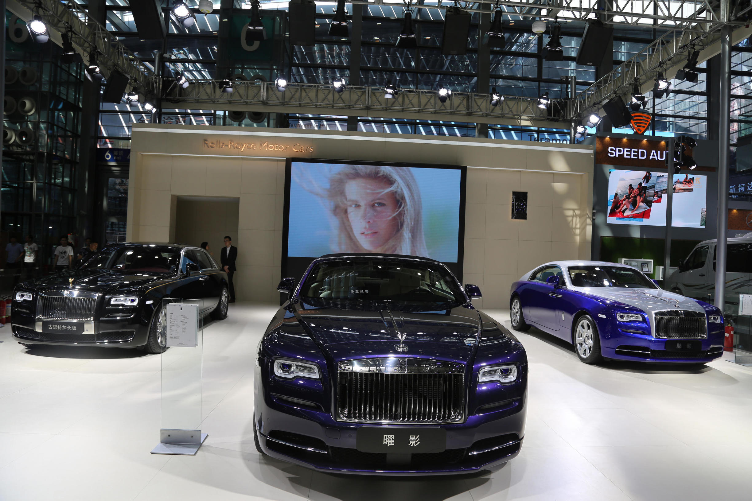 2020款劳斯莱斯曜影_劳斯莱斯曜影顶配多少钱 - 阜阳汽车网