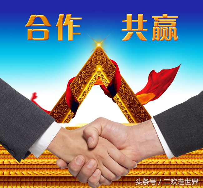 我必须学习，2018年赚钱的7大招
