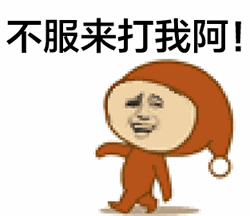 如何打台球（干货如何愉快地陪领导打台球？你知道那你就赢了！）