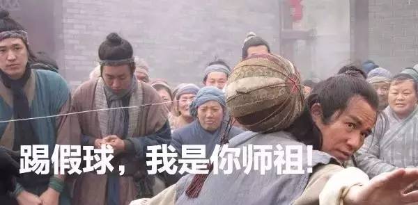 如何打台球（干货如何愉快地陪领导打台球？你知道那你就赢了！）