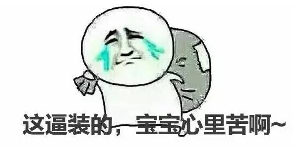 如何打台球（干货如何愉快地陪领导打台球？你知道那你就赢了！）