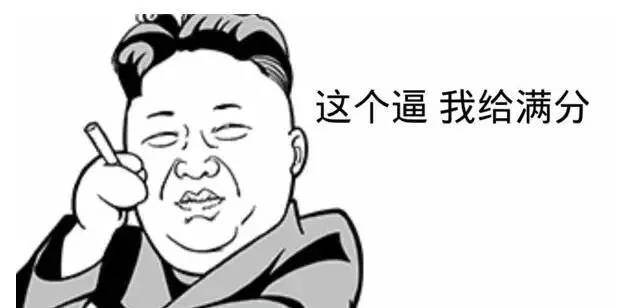 如何打台球（干货如何愉快地陪领导打台球？你知道那你就赢了！）