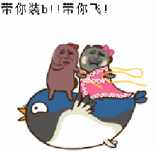 如何打台球（干货如何愉快地陪领导打台球？你知道那你就赢了！）