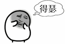 如何打台球（干货如何愉快地陪领导打台球？你知道那你就赢了！）