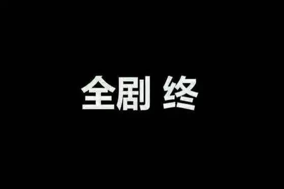 如何打台球（干货如何愉快地陪领导打台球？你知道那你就赢了！）