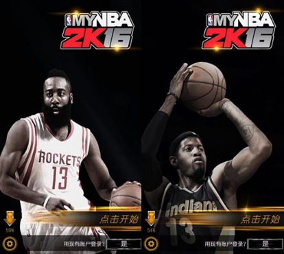 美国nba卡牌游戏有哪些(《MYNBA 2K16》感受华丽的体育卡牌手游！)