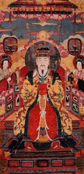 中国道教对元始天尊、灵宝天尊、道德天尊、玉皇大帝的阐述