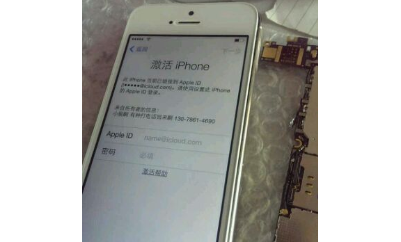 iPhone手机出现修改apple  ID密码？质疑被盗