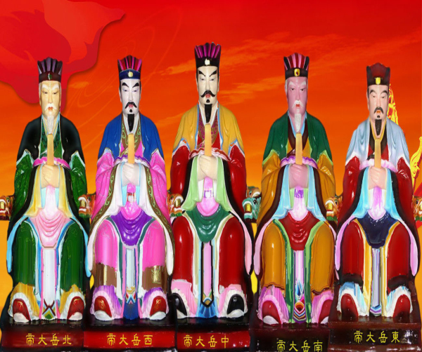 汉民族的造神成果-五岳帝君的神话传说