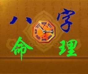 不少易友问我：易学难吗 该从哪里入手？