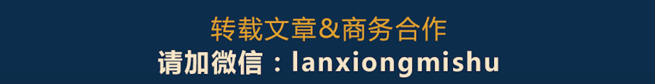 三狮可以莱斯特城作借镜(靠”高僧做法“进球的莱斯特城，换主帅后竟然夺得英超冠军！)