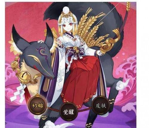 阴阳师SSR式神御馔津的相性怎么样 御魂阵容搭配